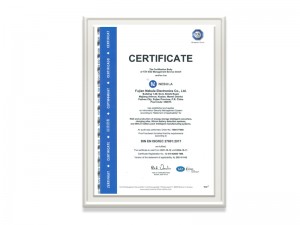 福建利发国际电子股份有限公司ISOIEC27001证书（英文）