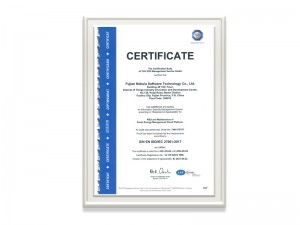 福建利发国际软件技术有限公司ISOIEC27001：2017证书（英文版）