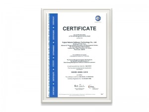 福建利发国际软件技术有限公司ISOIEC20000-1：2018证书（英文版）